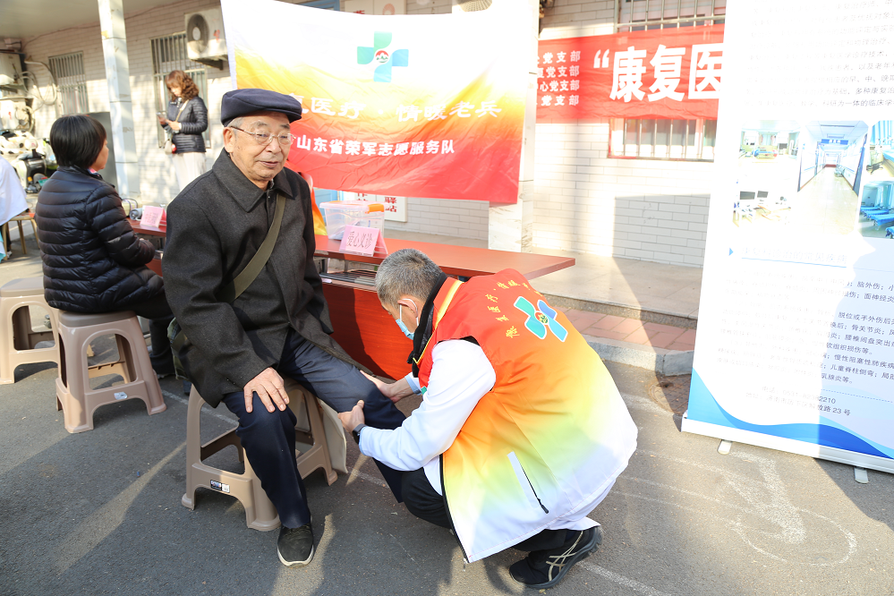 圖片3.png